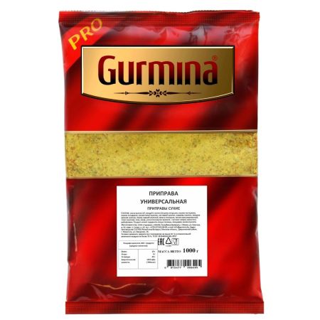 Приправа Универсальная "Gurmina" 1000 г