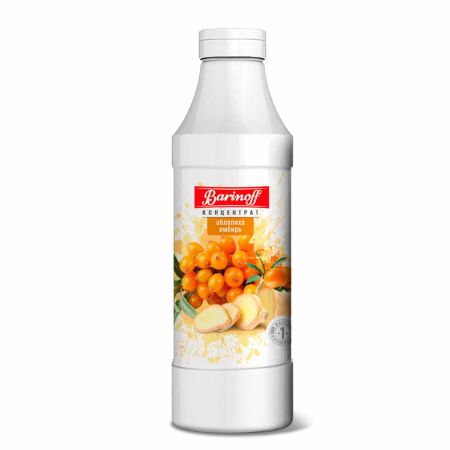 Концентрат "Облепиха-Имбирь" Barinoff 1 кг