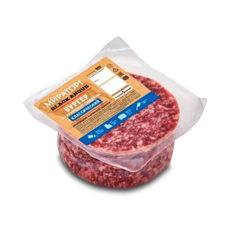 Бургер из мраморной говядины "Классический" 900 г