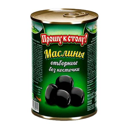 Маслины черные б/к "Прошу к столу!" 300 мл