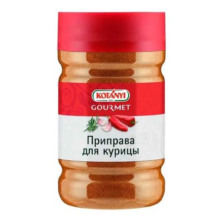 Приправа для курицы Kotanyi ~ 1136 г