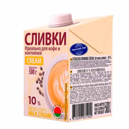 Сливки 10% стерилизованные "Молочный мир" 500 мл