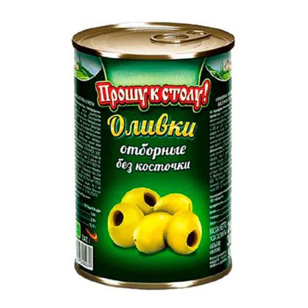 Оливки зеленые б/к "Прошу к столу!" 300 мл