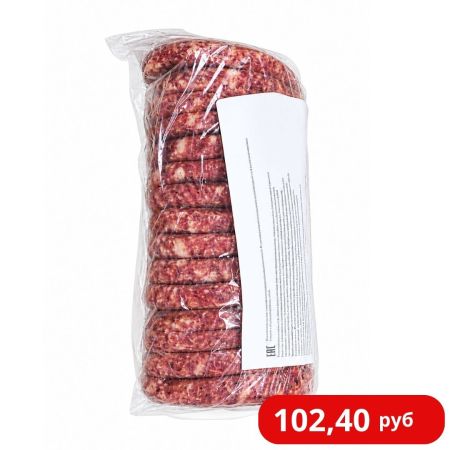 Котлеты "Для бургера по-Дубровски элит" 45 г (120 штук)