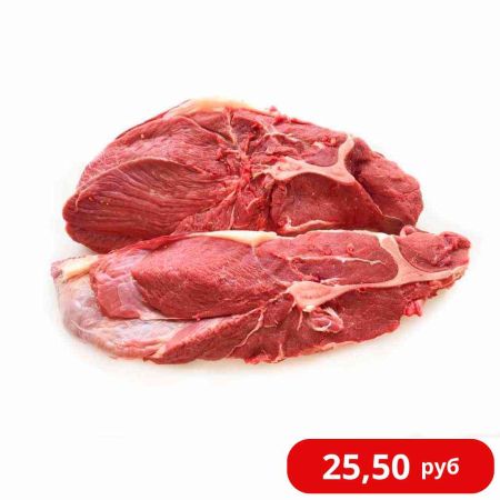 Лопатка говяжья, кг