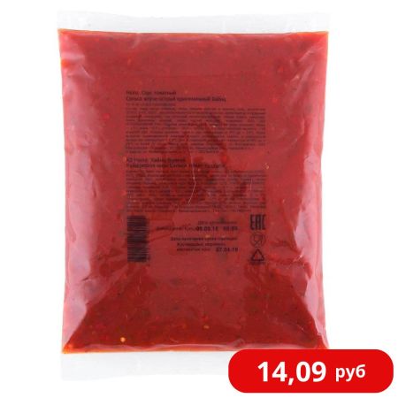 Соус "Сальса Heinz" 1 кг