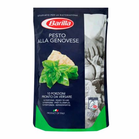 Соус "Песто Дженовезе Barilla" 500 г