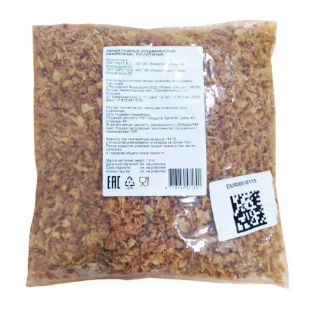 Лук жареный  Top Taste 1 кг