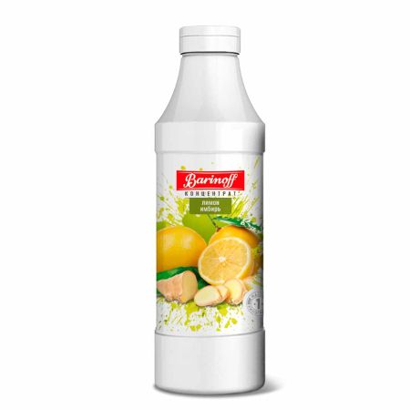 Концентрат "Лимон-Имбирь" Barinoff 1 кг