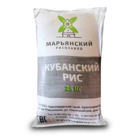 Рис шлифованный высший сорт 25 кг