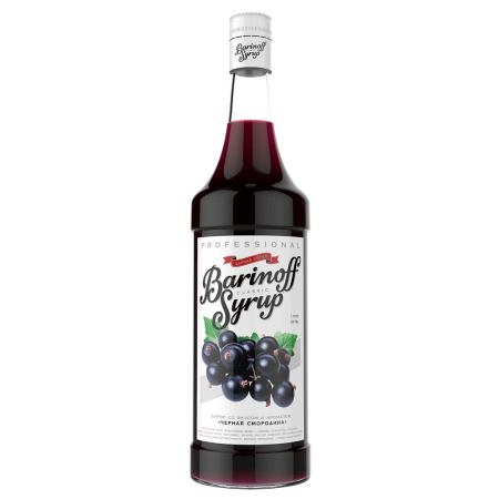 Сироп "Чёрная смородина" Barinoff 1 л
