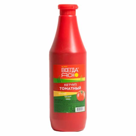 Кетчуп томатный "Всегда Ясно" 800 г