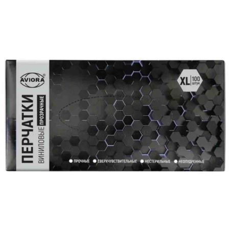 Перчатки нитриловые черные, размер XL (в упаковке 100 шт)